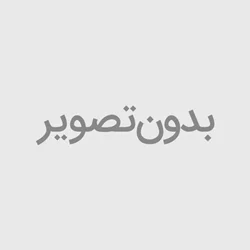 سارا مرادی – ایران